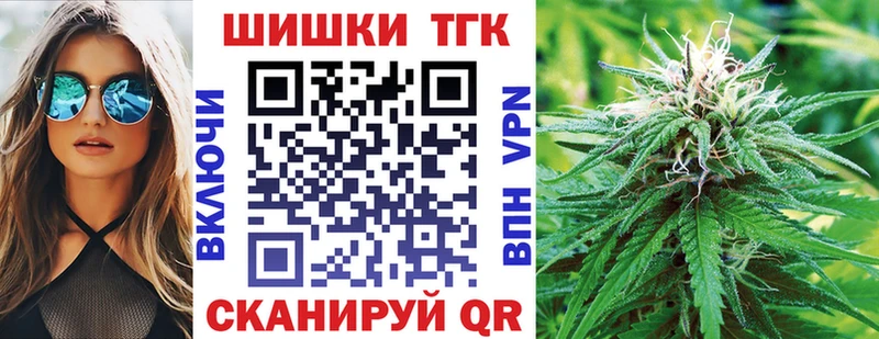 Купить закладку Слюдянка АМФЕТАМИН  Alpha-PVP  МЕТАДОН  Меф мяу мяу  МАРИХУАНА  ГАШИШ 