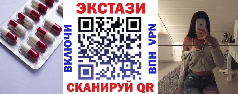 мега как войти  хочу наркоту  Слюдянка  ЭКСТАЗИ Philipp Plein 