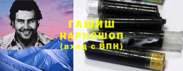 меф VHQ Арсеньев