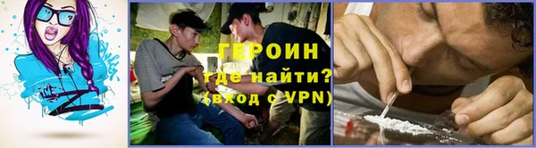 соль курить ск Аркадак