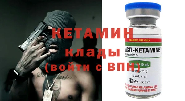 соль курить ск Аркадак