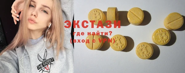 соль курить ск Аркадак