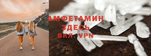 меф Снежинск