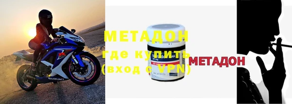 соль курить ск Аркадак