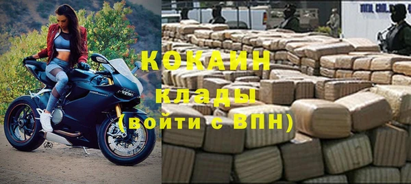 соль курить ск Аркадак