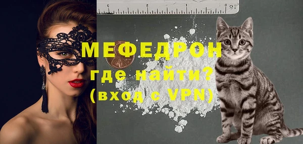 соль курить ск Аркадак