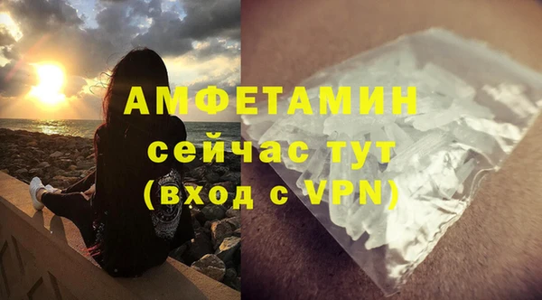 соль курить ск Аркадак