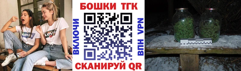 Каннабис VHQ  Слюдянка 